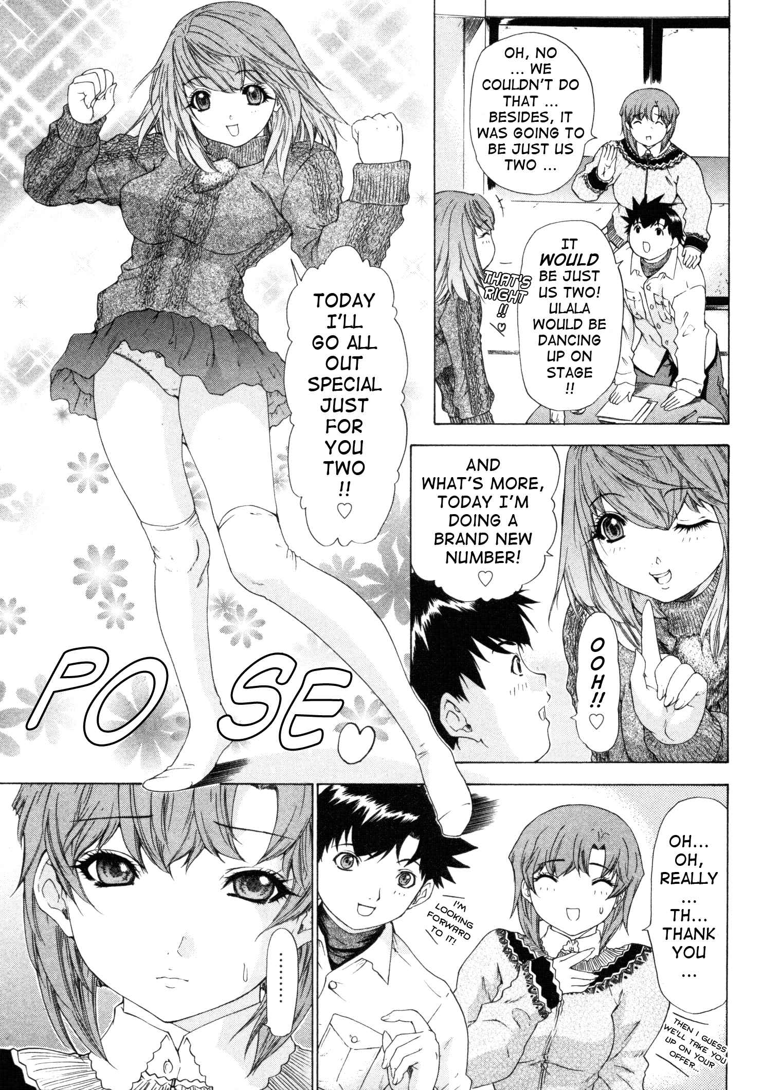Page 5 Chapter 33 Kininaru Roommate