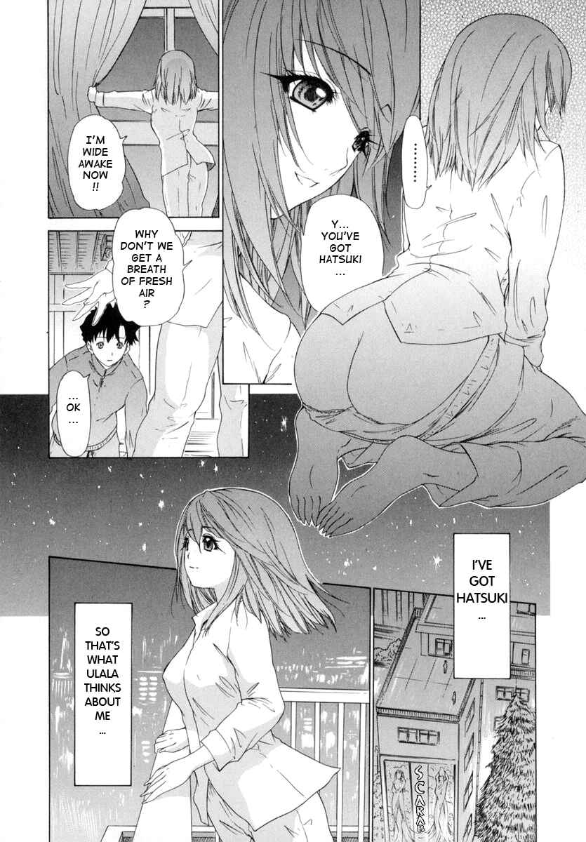 Page 16 Chapter 6 Kininaru Roommate