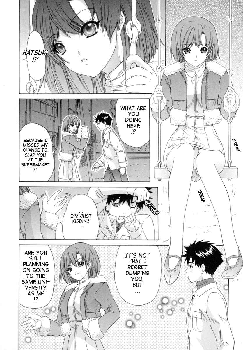 Page 18 Chapter 6 Kininaru Roommate