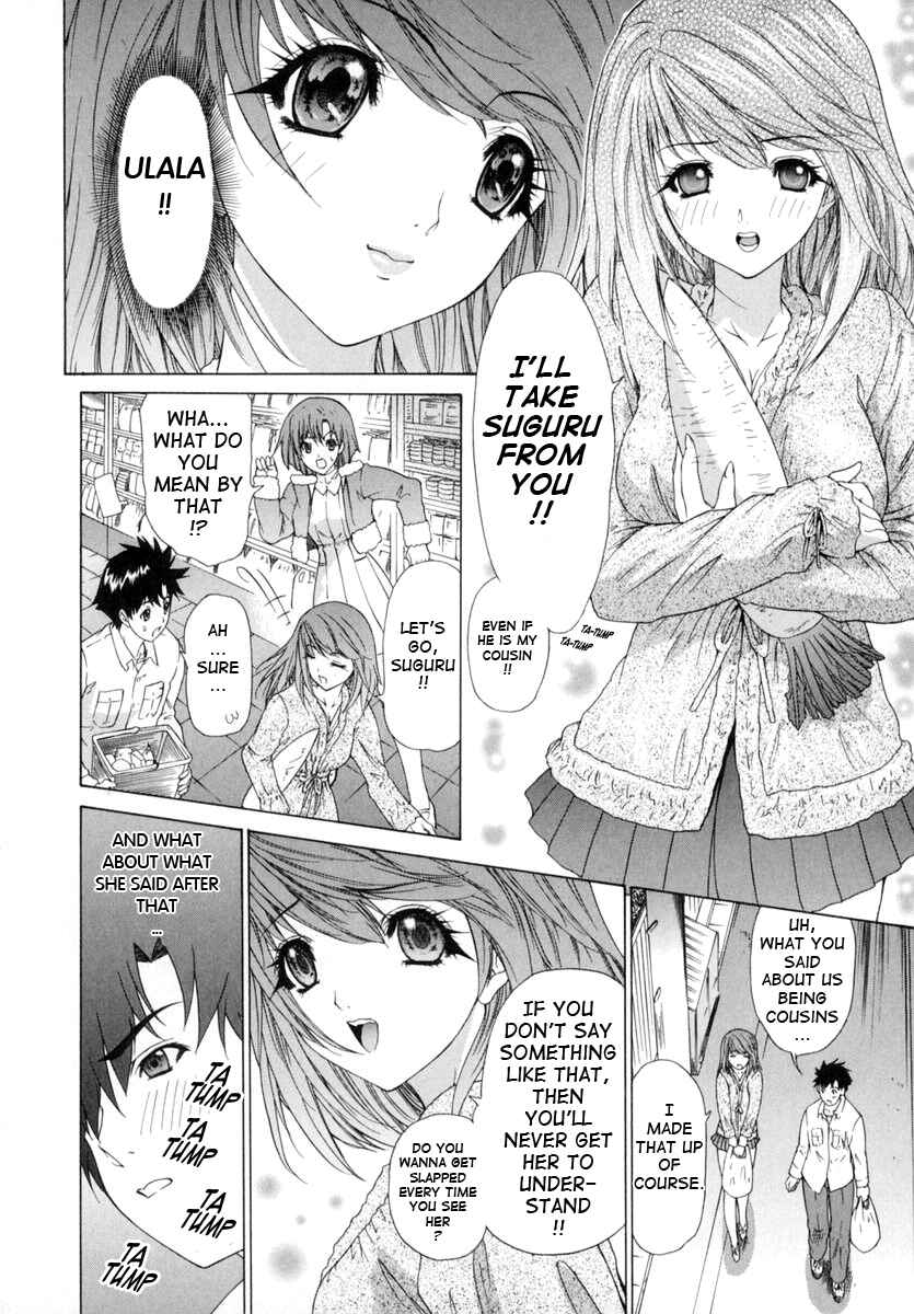 Page 6 Chapter 6 Kininaru Roommate