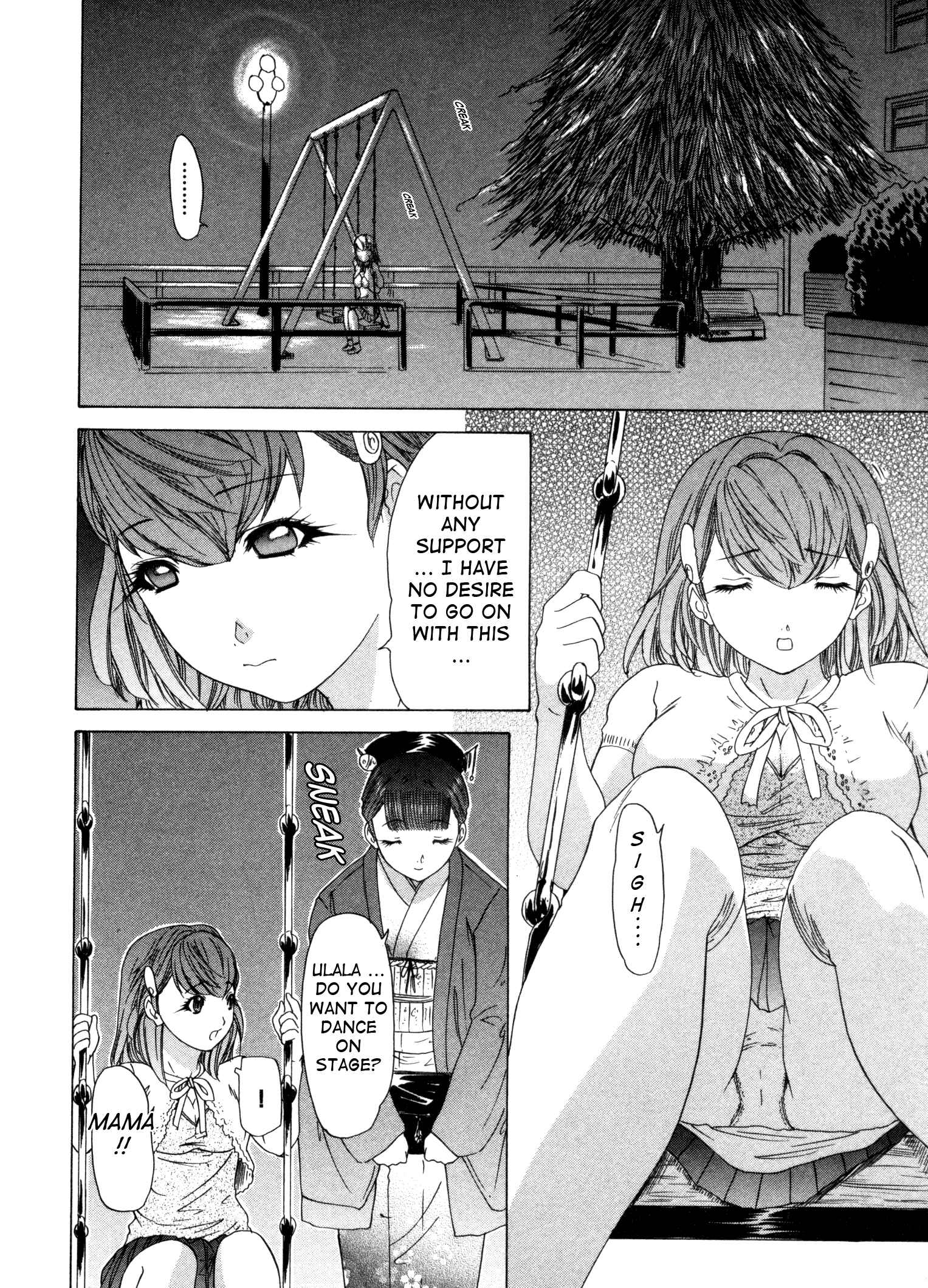 Page 18 Chapter 23 Kininaru Roommate