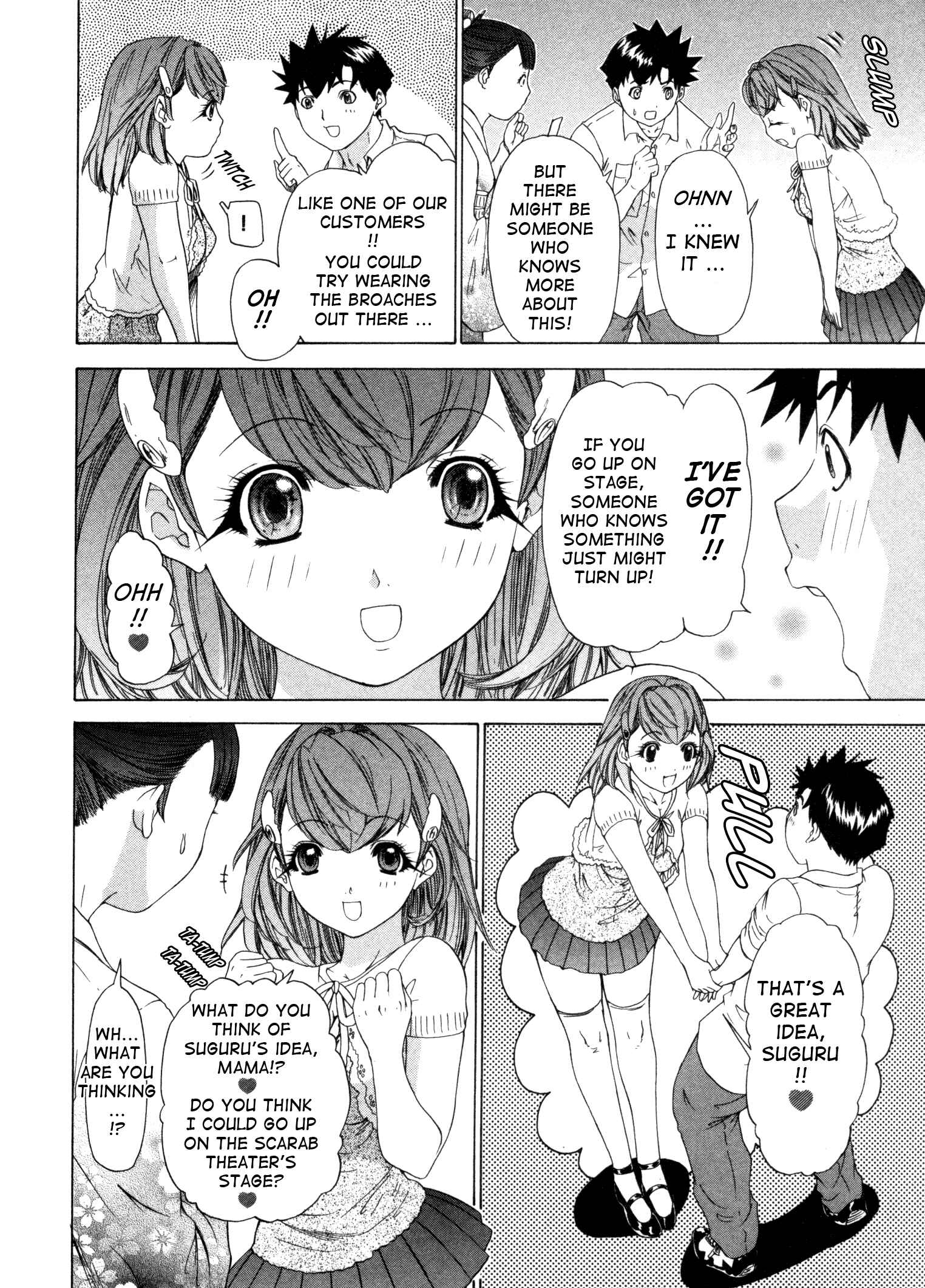 Page 6 Chapter 23 Kininaru Roommate