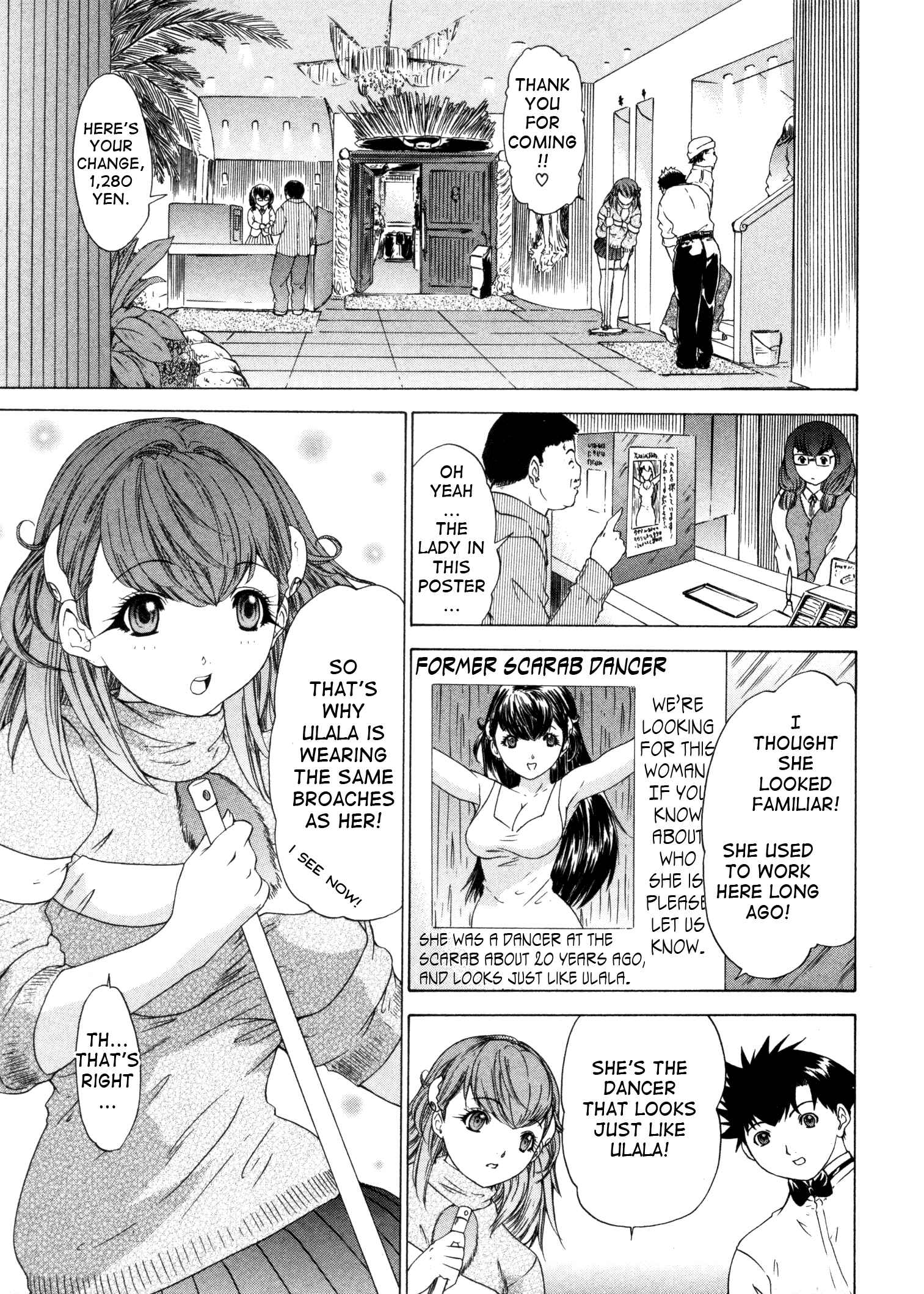 Page 5 Chapter 29 Kininaru Roommate