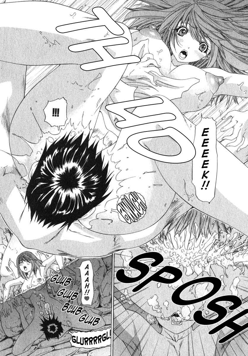 Page 11 Chapter 16 Kininaru Roommate