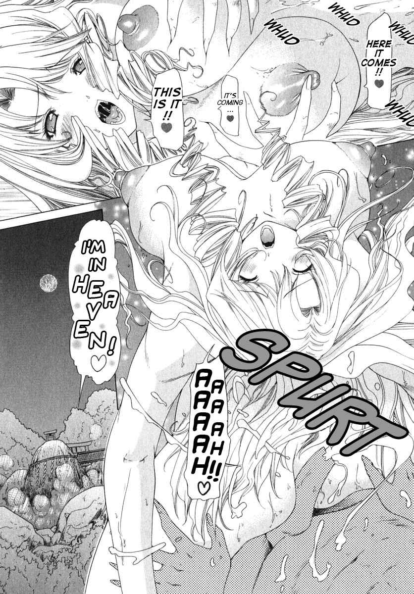 Page 17 Chapter 16 Kininaru Roommate