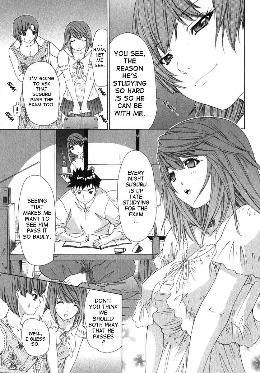 Page 5 Chapter 16 Kininaru Roommate
