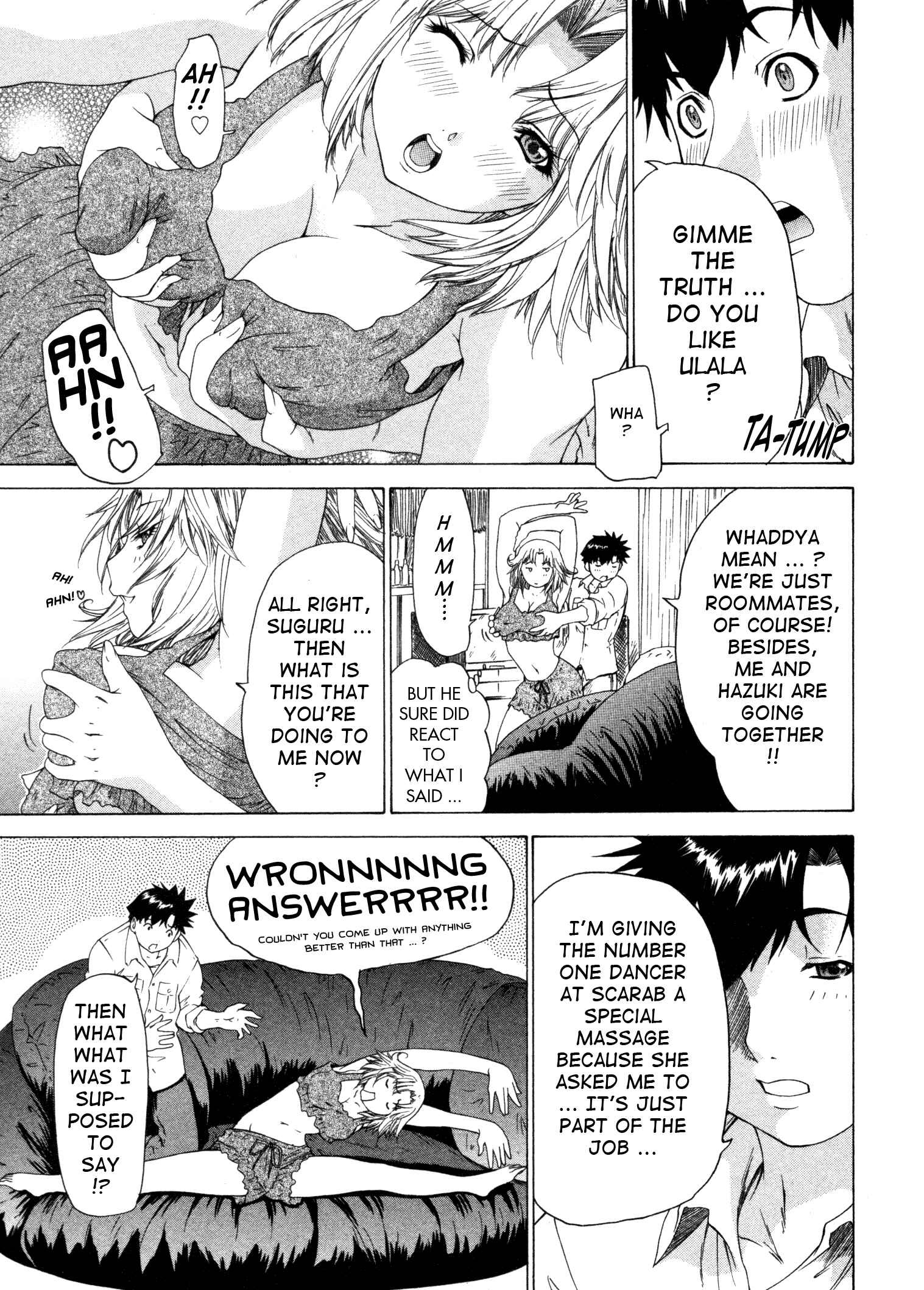 Page 11 Chapter 30 Kininaru Roommate