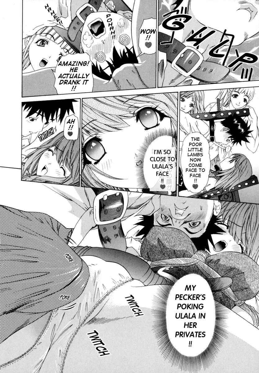 Page 14 Chapter 5 Kininaru Roommate