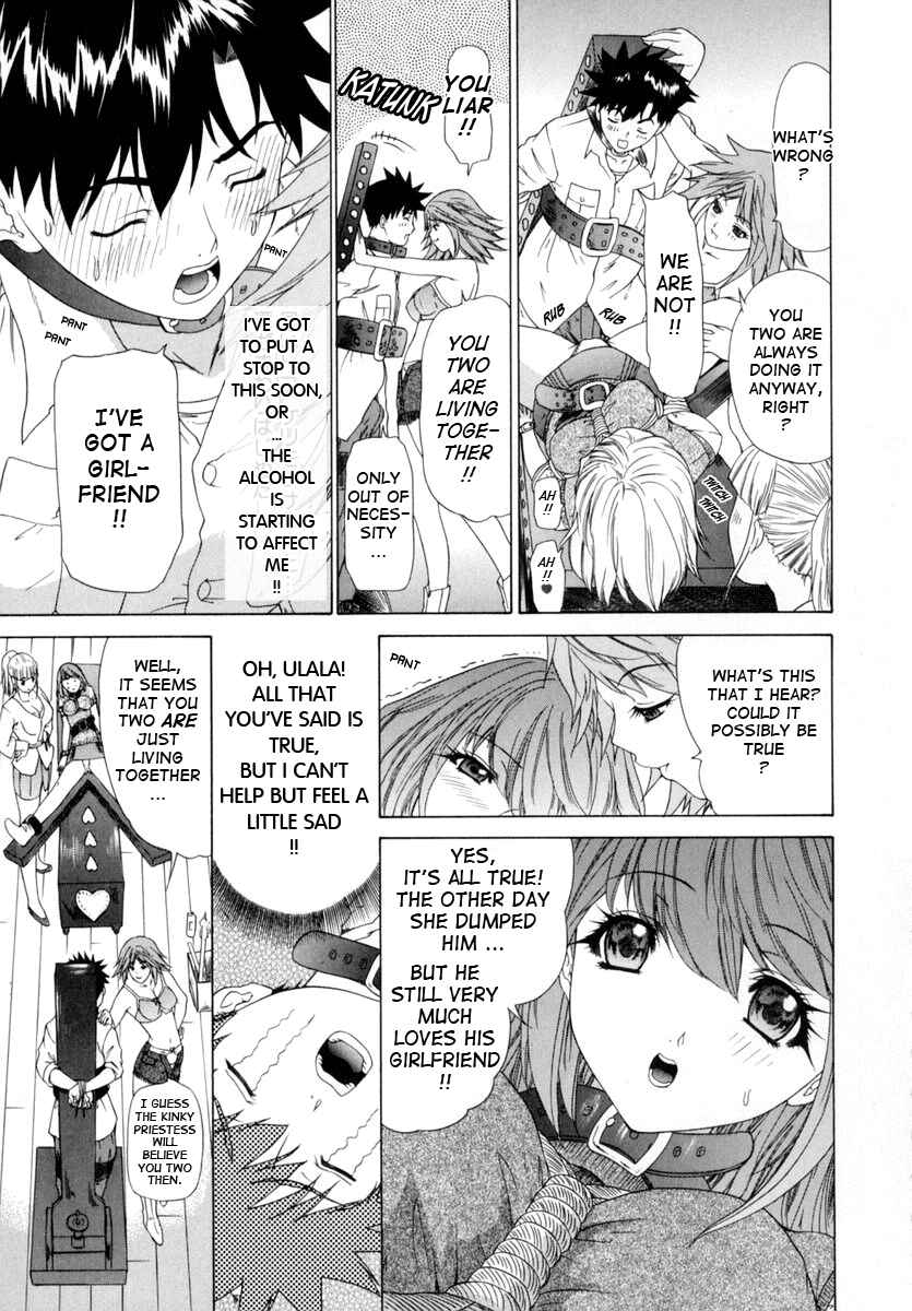 Page 15 Chapter 5 Kininaru Roommate