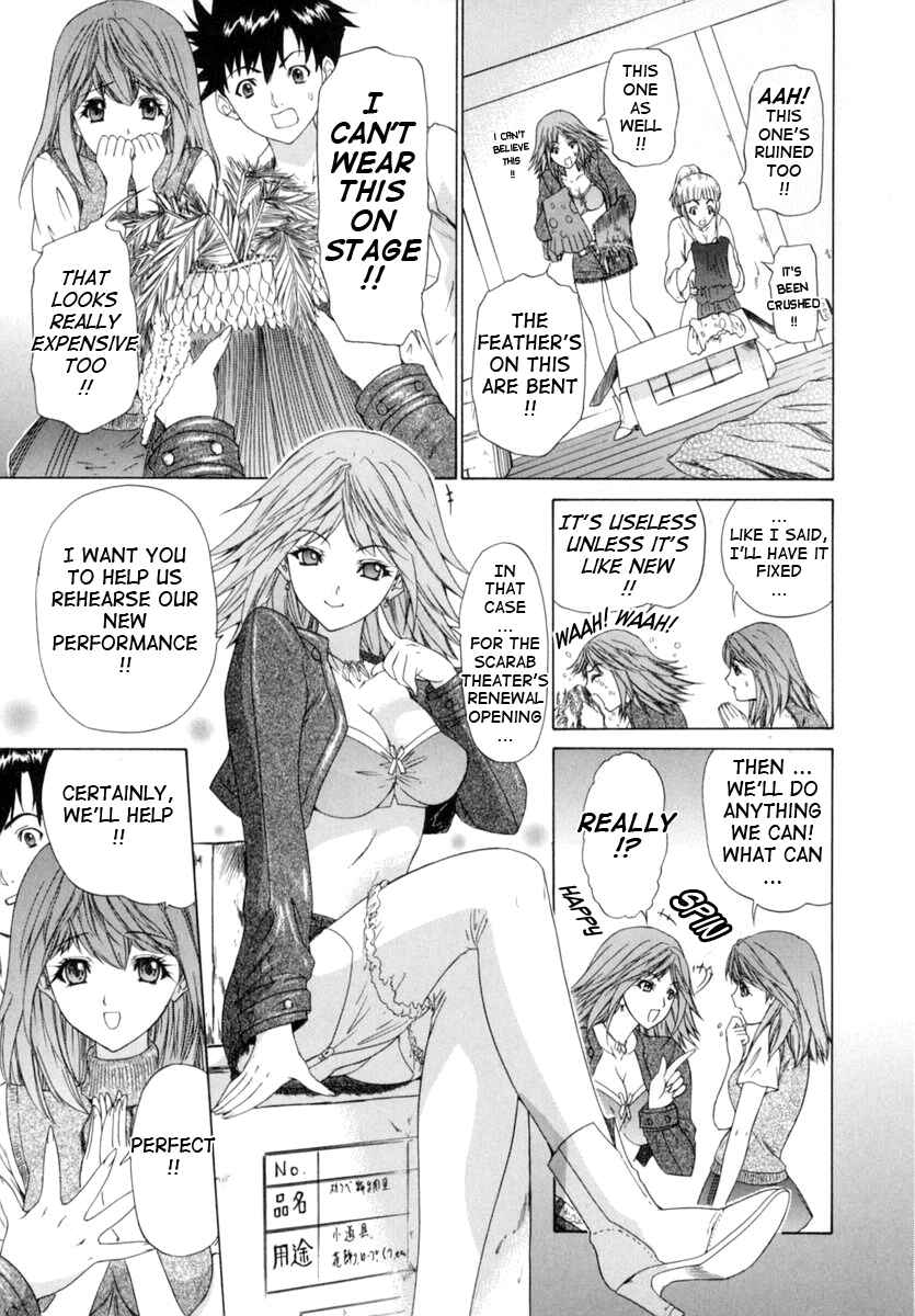 Page 9 Chapter 5 Kininaru Roommate