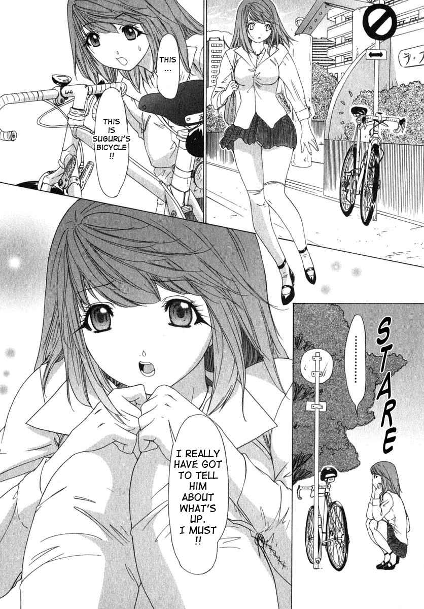Page 10 Chapter 18 Kininaru Roommate