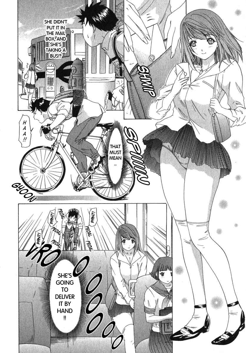 Page 4 Chapter 18 Kininaru Roommate