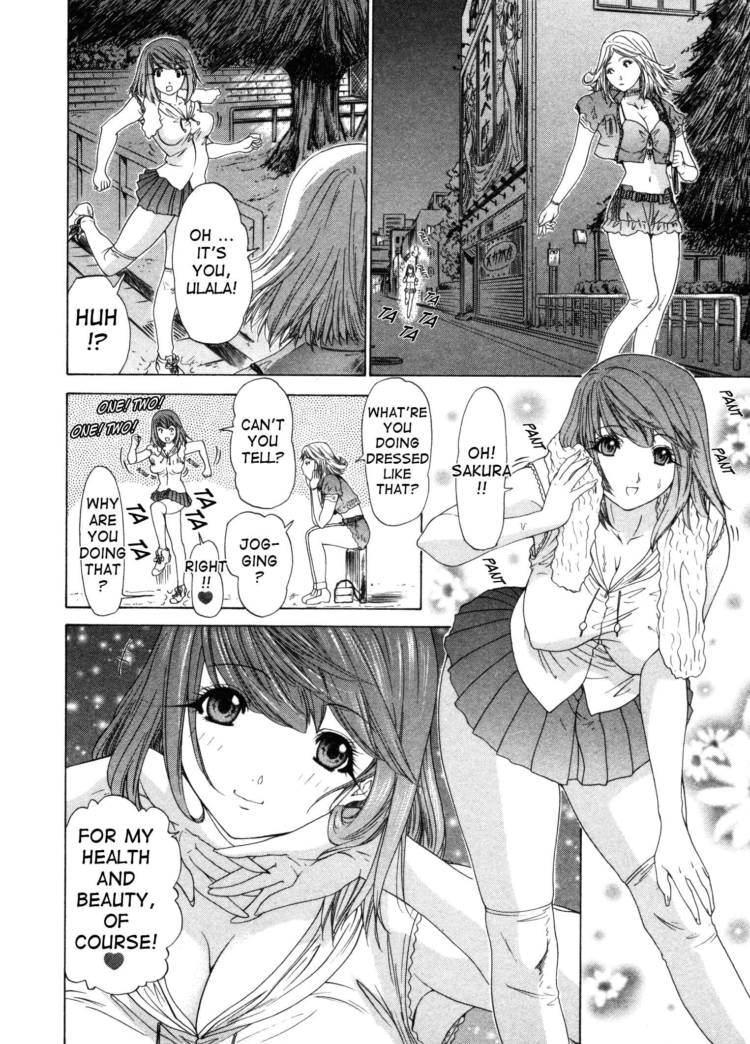 Page 18 Chapter 20 Kininaru Roommate