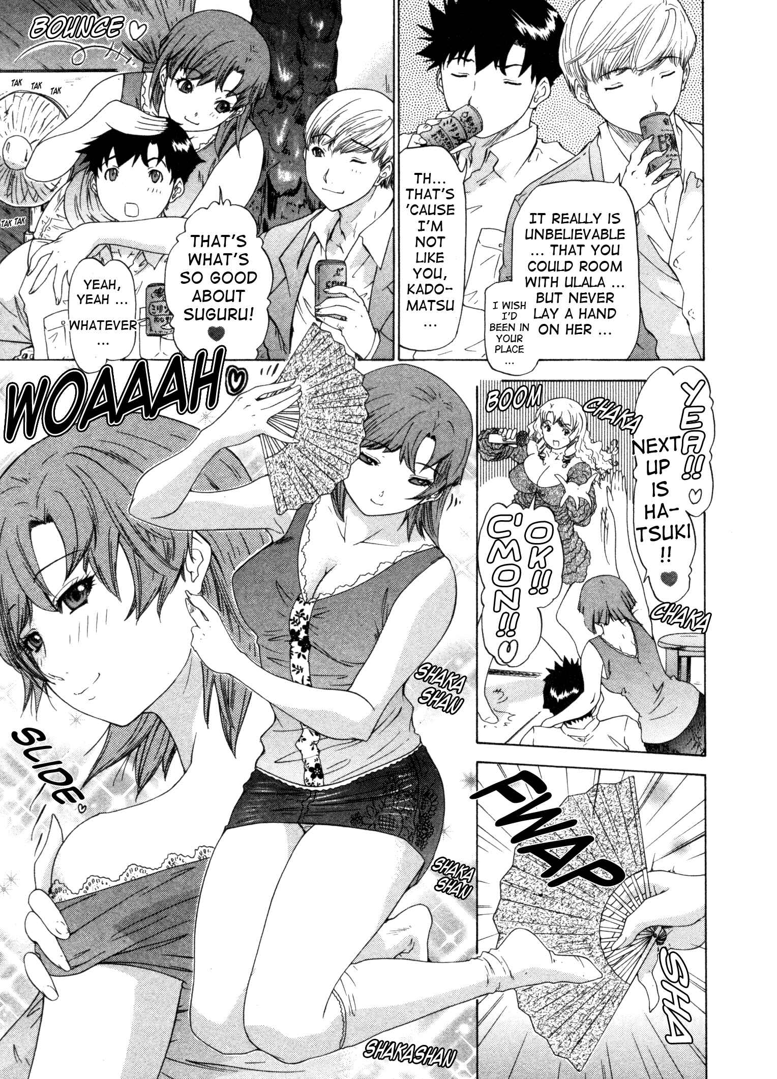 Page 7 Chapter 20 Kininaru Roommate