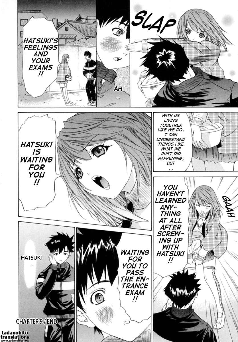 Page 20 Chapter 9 Kininaru Roommate