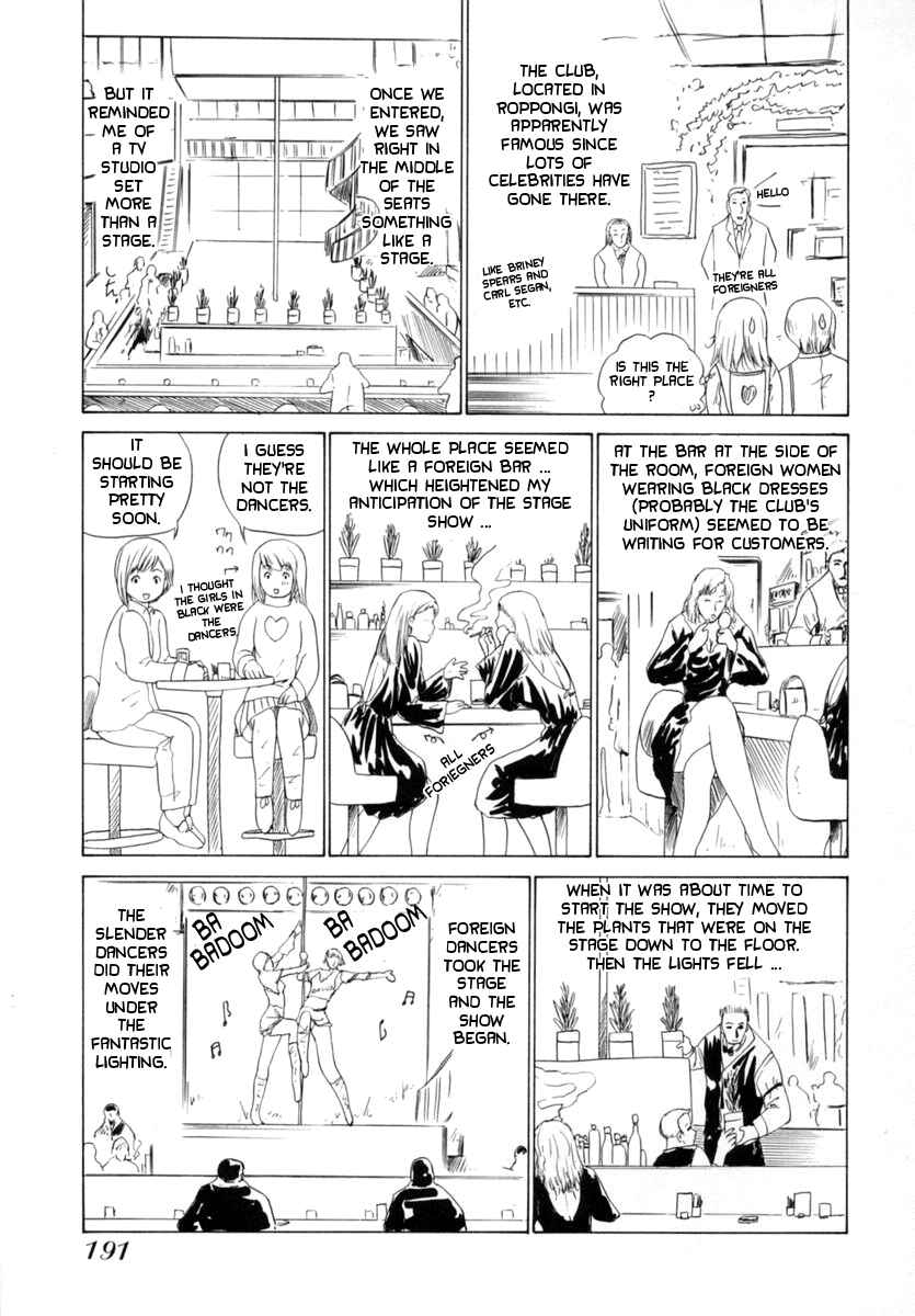 Page 25 Chapter 9 Kininaru Roommate