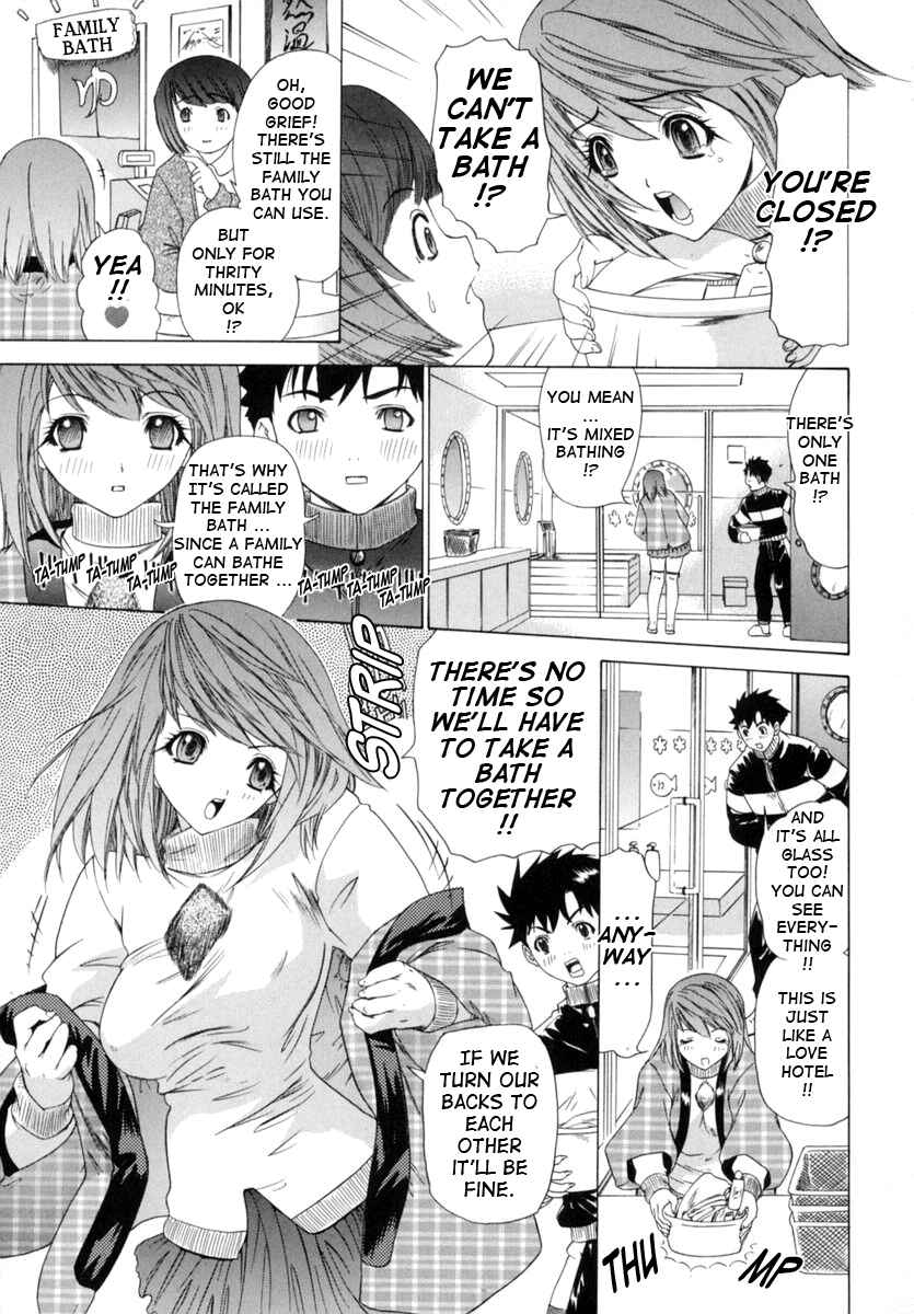 Page 5 Chapter 9 Kininaru Roommate