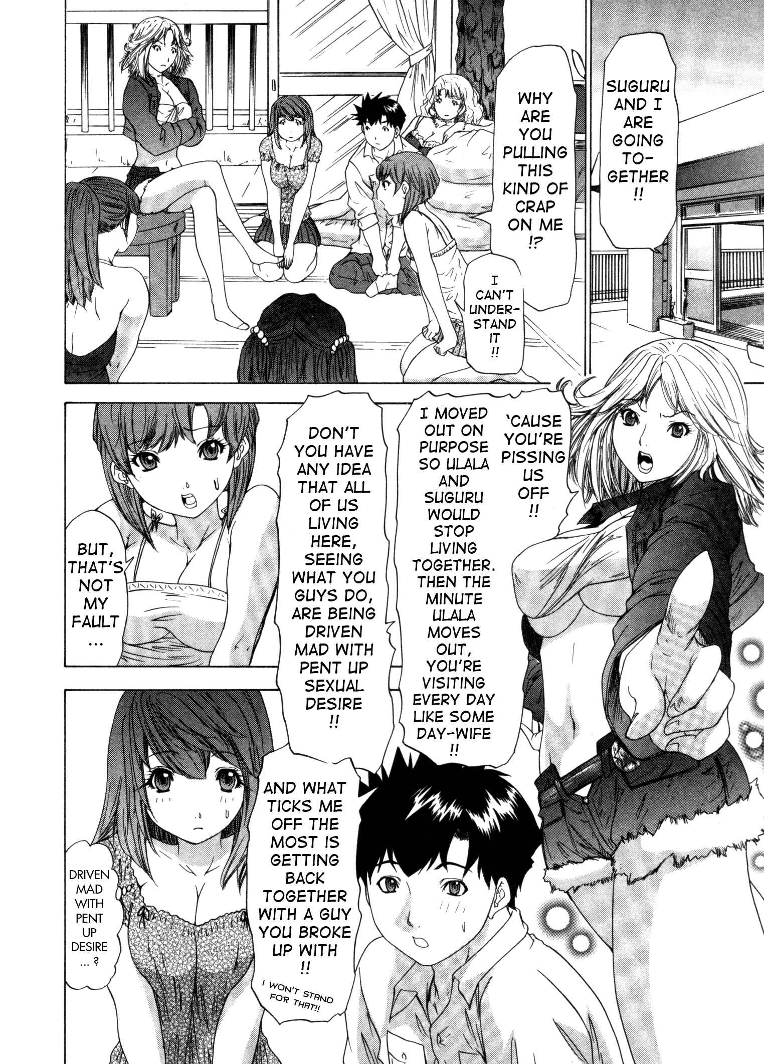 Page 19 Chapter 21 Kininaru Roommate