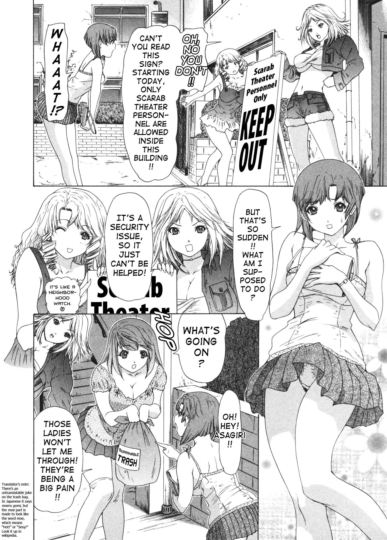Page 3 Chapter 21 Kininaru Roommate
