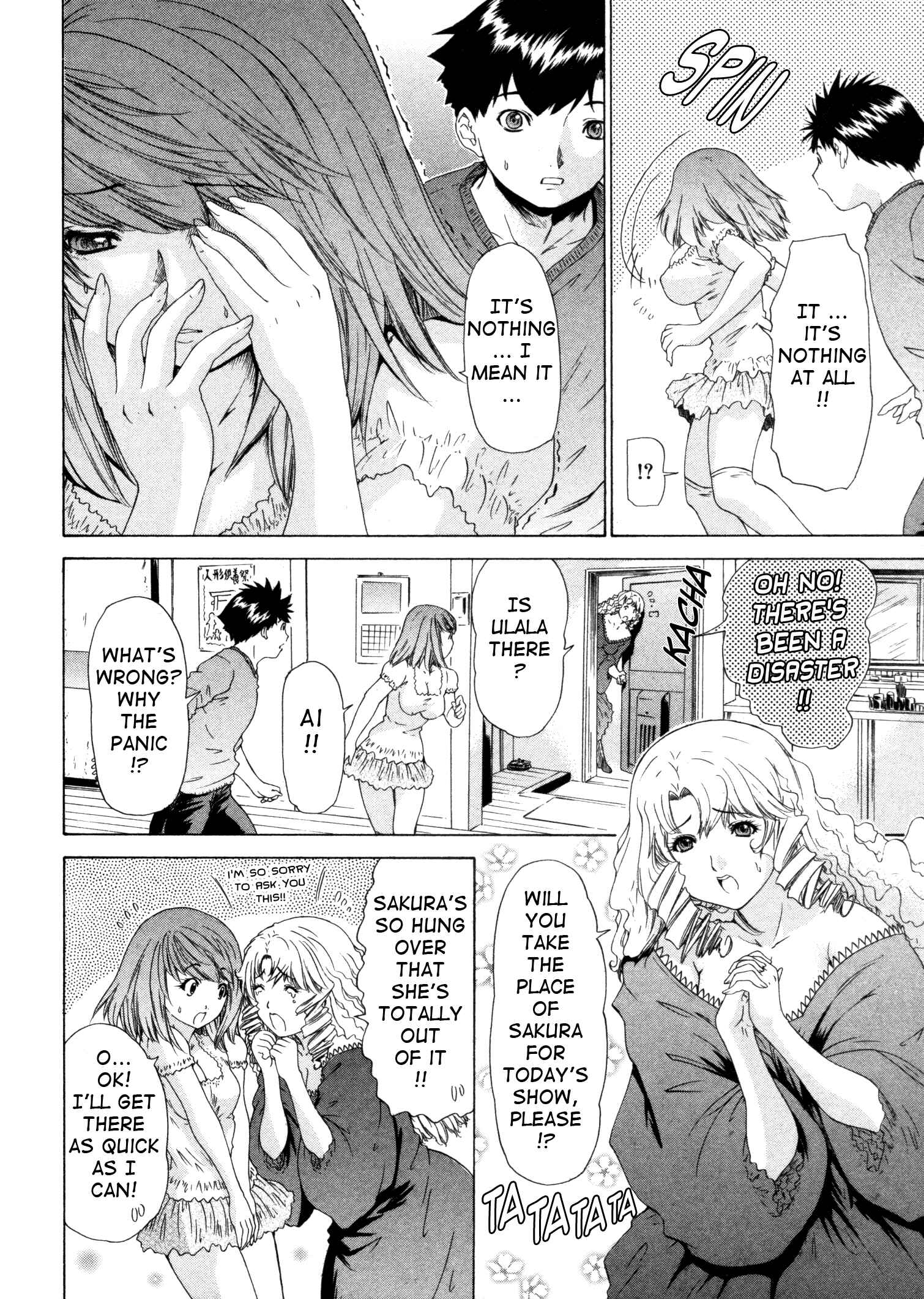 Page 10 Chapter 28 Kininaru Roommate
