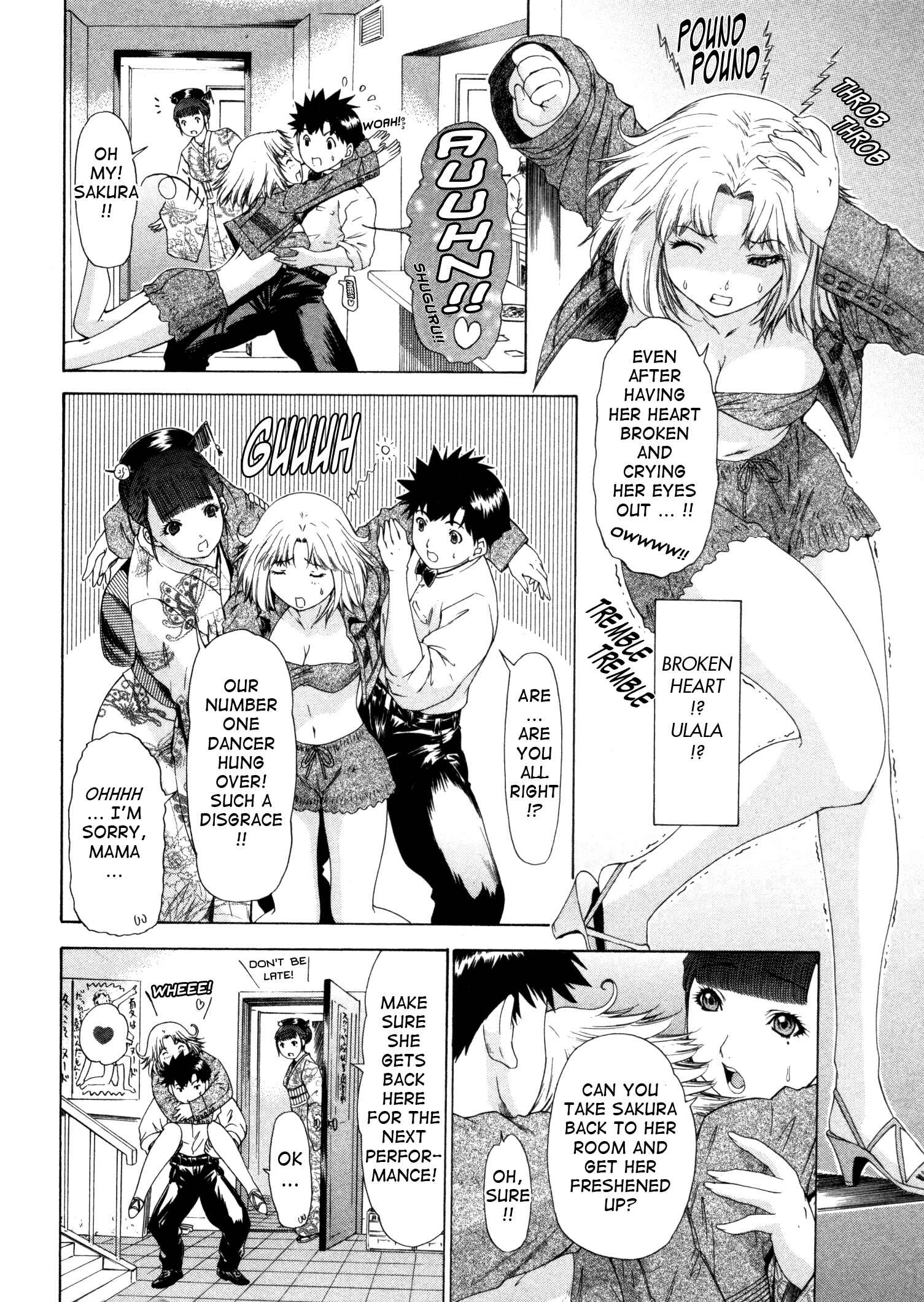 Page 14 Chapter 28 Kininaru Roommate