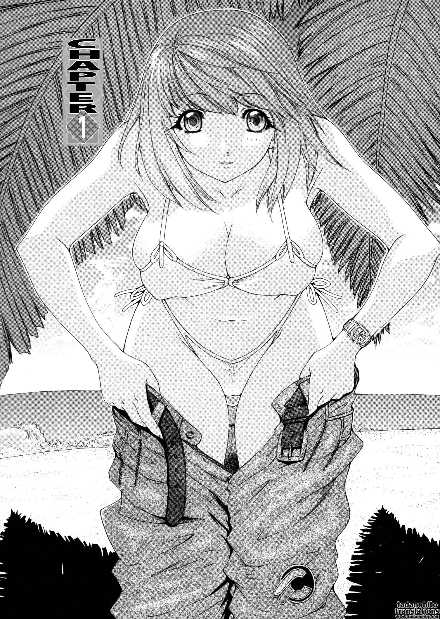 Page 7 Chapter 28 Kininaru Roommate