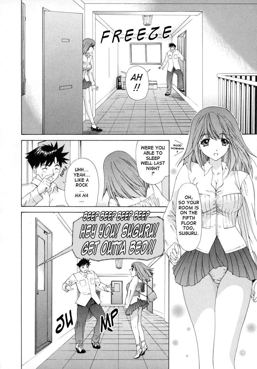 Page 2 Chapter 3 Kininaru Roommate