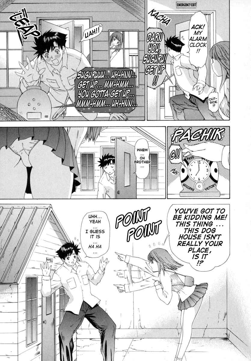 Page 3 Chapter 3 Kininaru Roommate