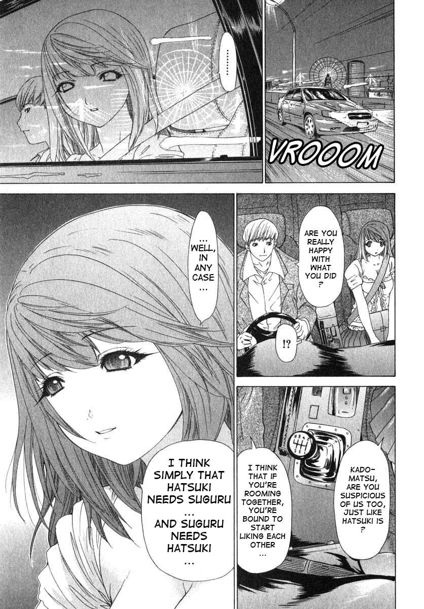 Page 19 Chapter 17 Kininaru Roommate
