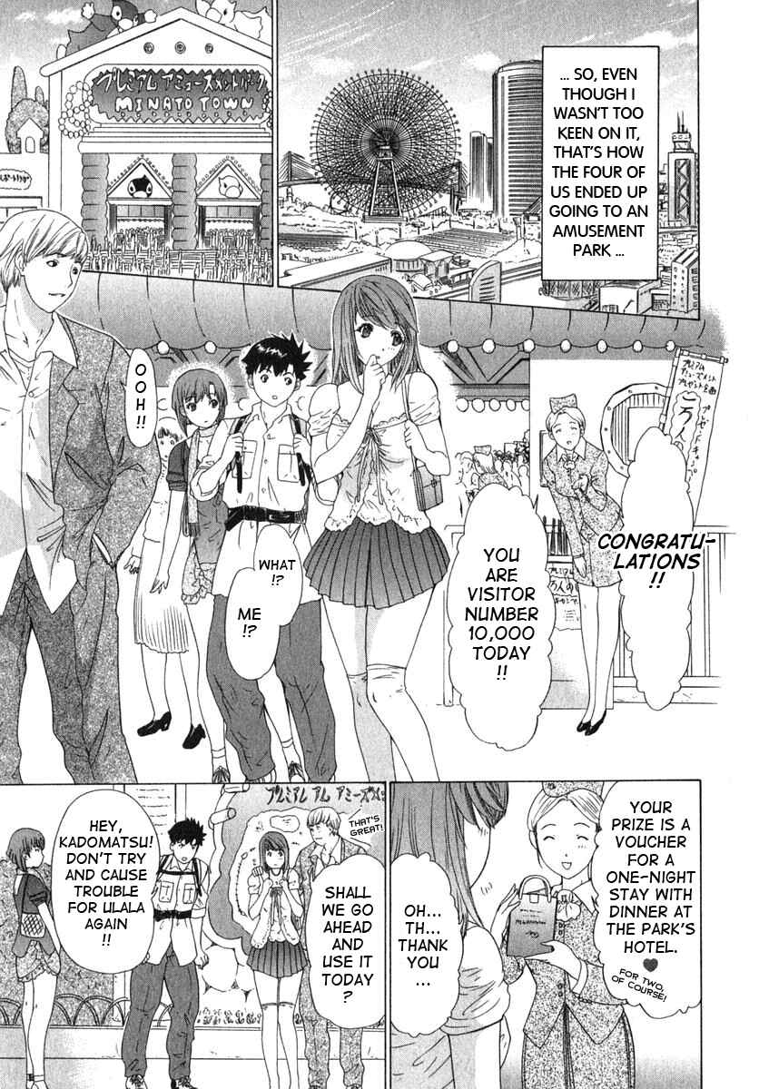 Page 3 Chapter 17 Kininaru Roommate