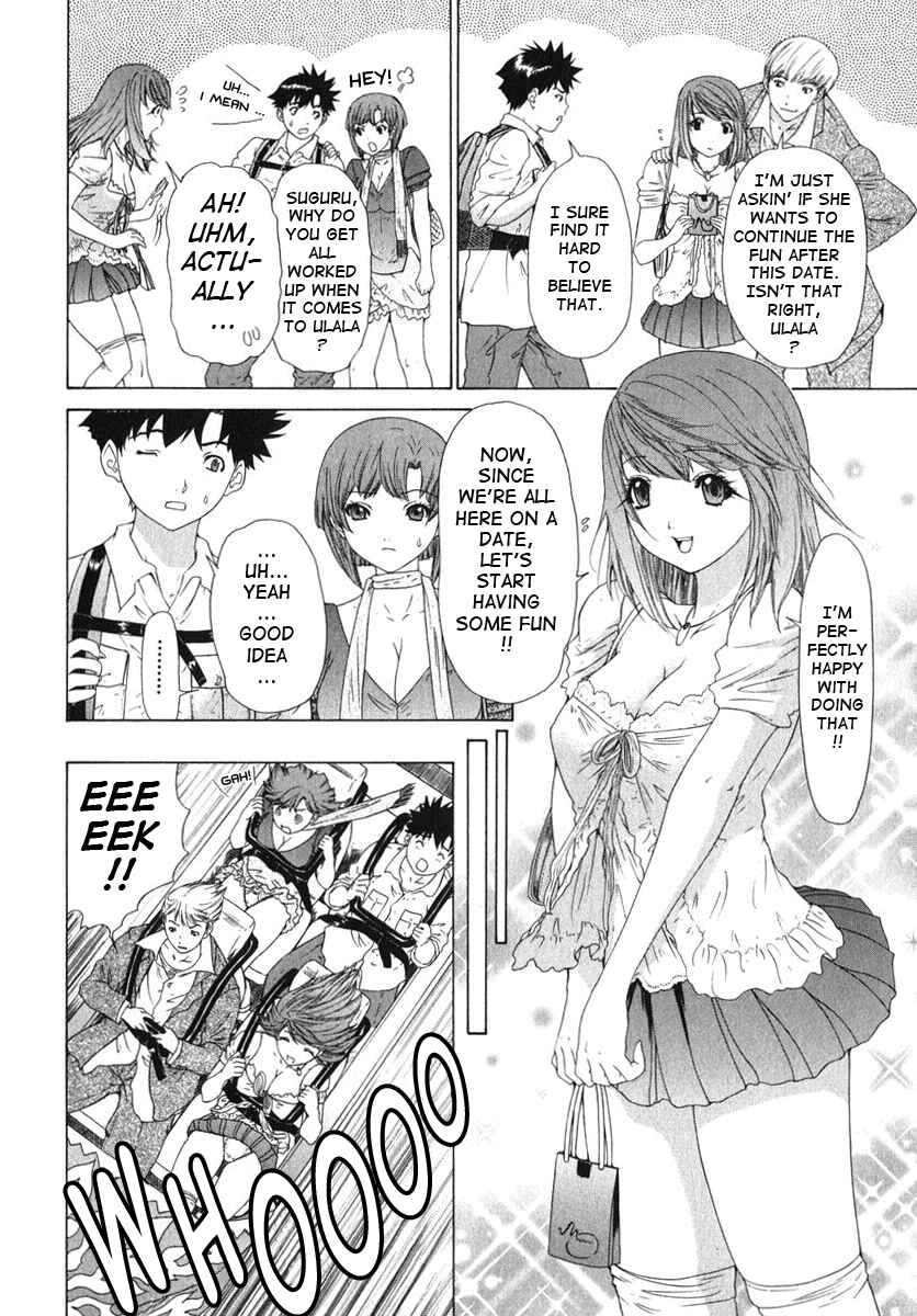 Page 4 Chapter 17 Kininaru Roommate