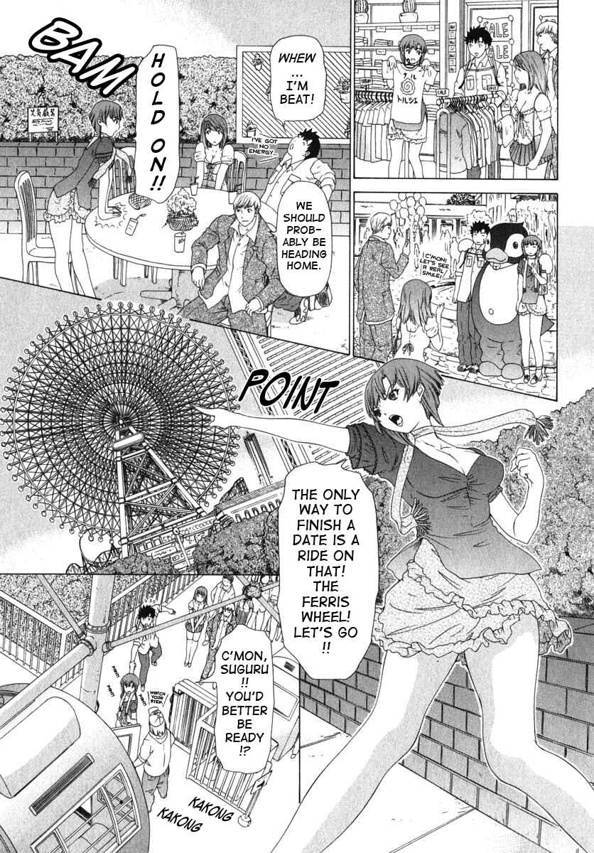 Page 5 Chapter 17 Kininaru Roommate
