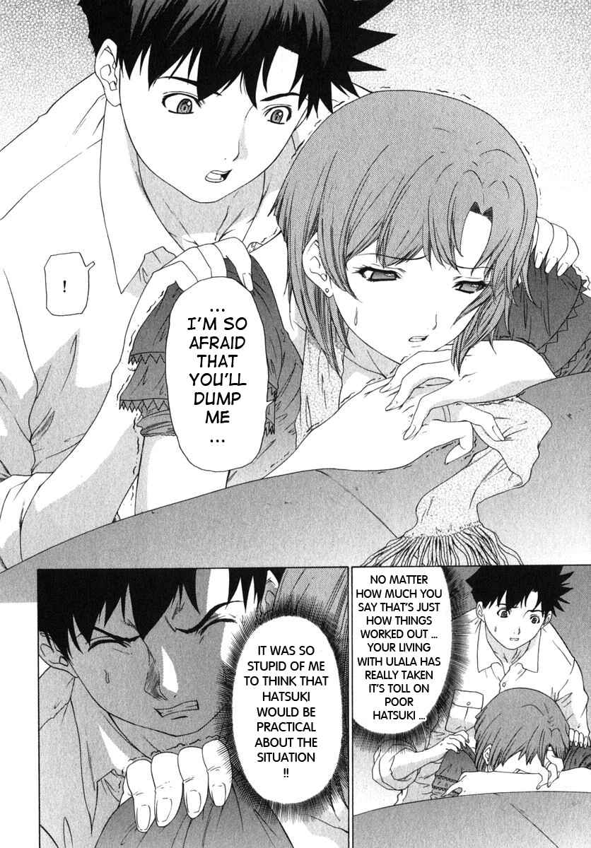 Page 8 Chapter 17 Kininaru Roommate