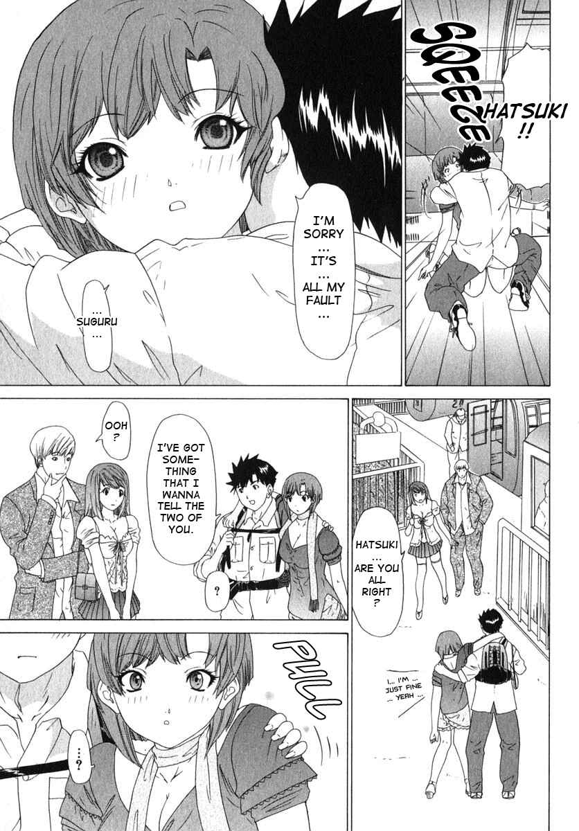 Page 9 Chapter 17 Kininaru Roommate