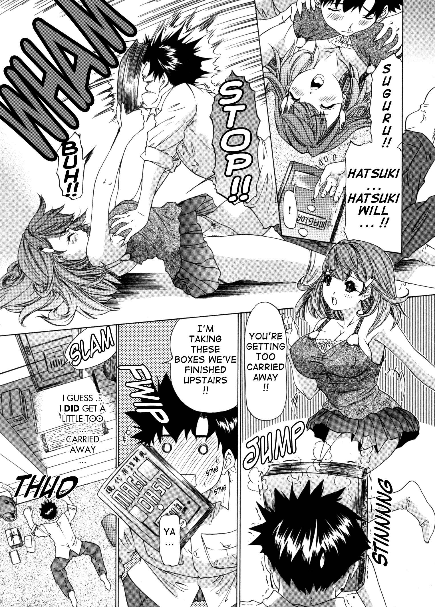 Page 11 Chapter 22 Kininaru Roommate