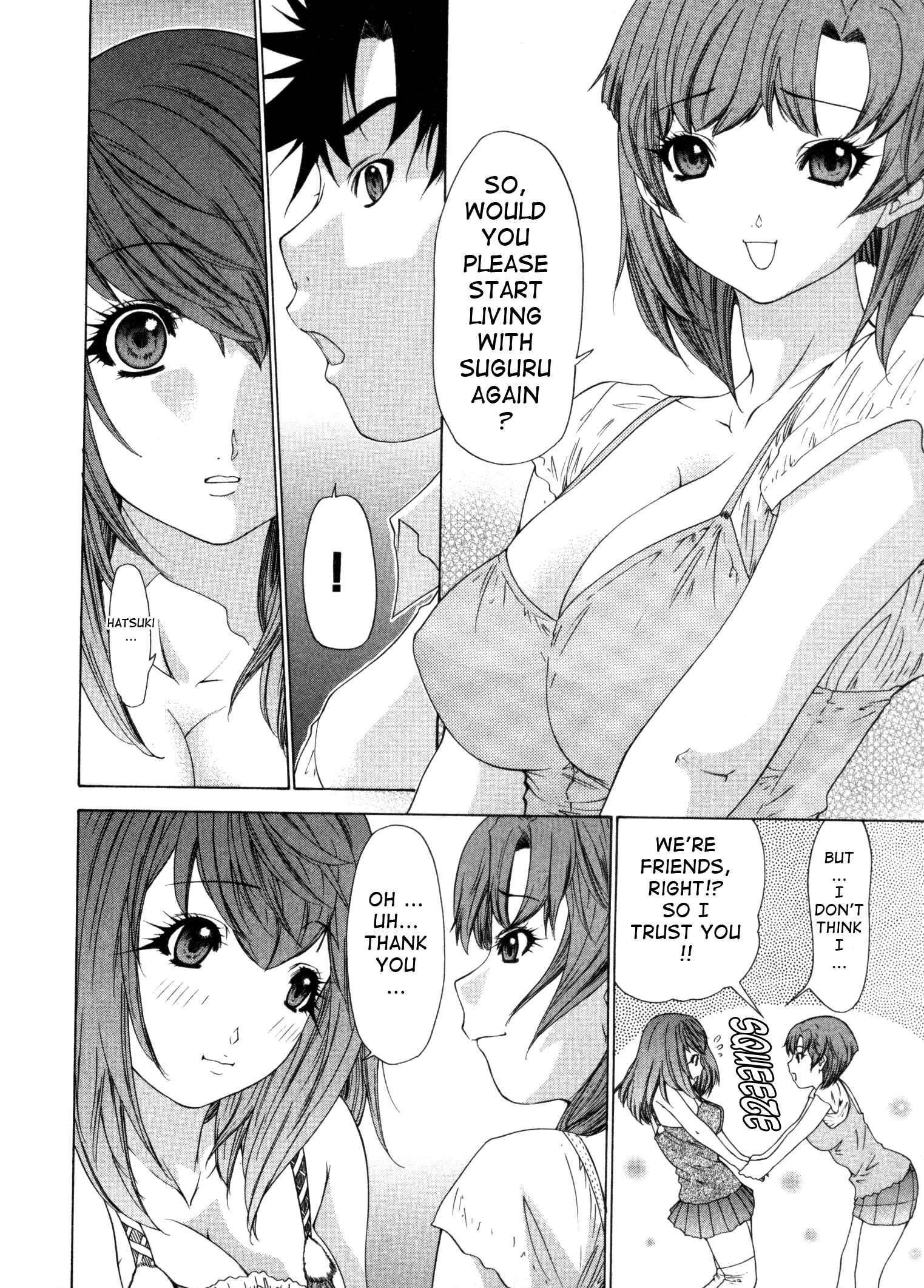 Page 6 Chapter 22 Kininaru Roommate