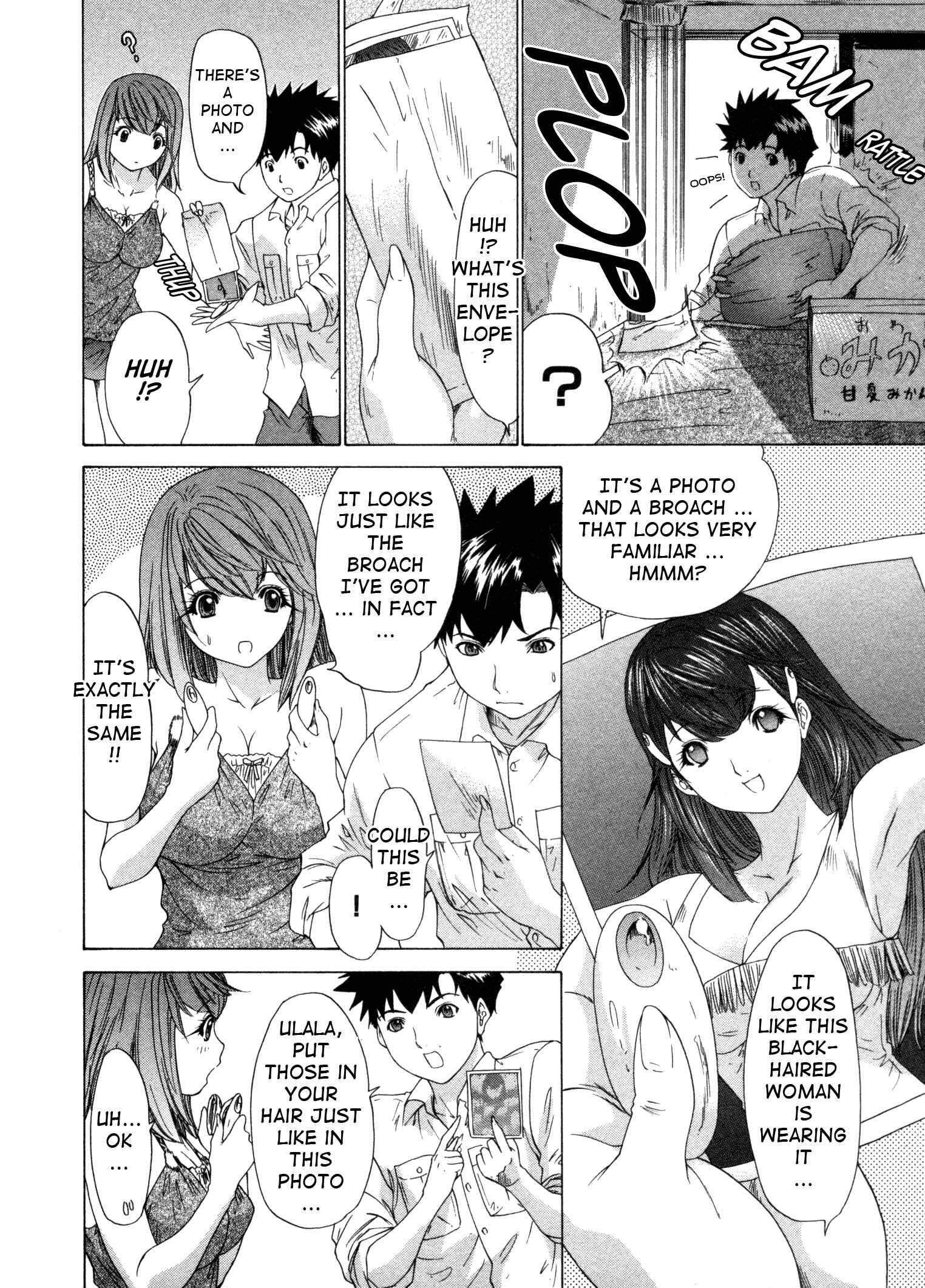 Page 8 Chapter 22 Kininaru Roommate