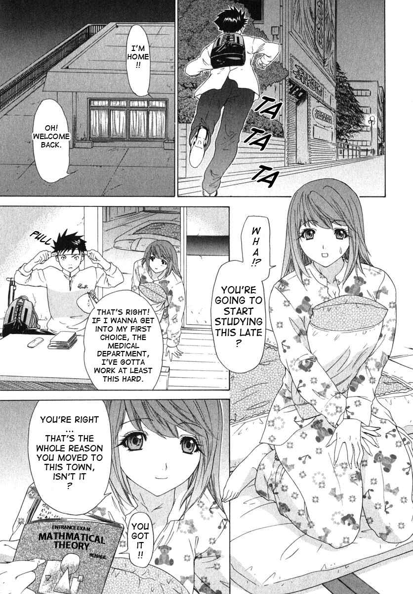 Page 19 Chapter 14 Kininaru Roommate