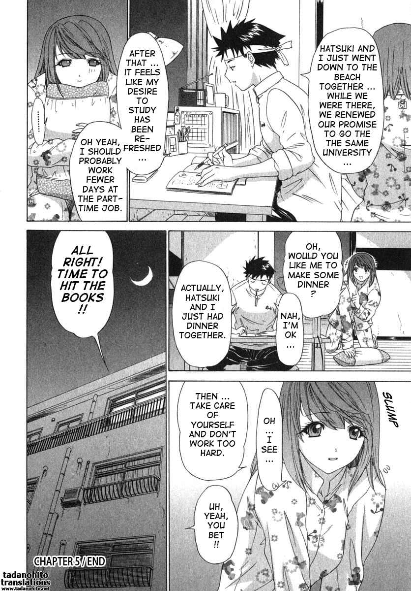 Page 20 Chapter 14 Kininaru Roommate