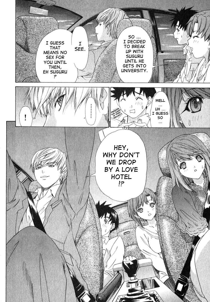 Page 8 Chapter 12 Kininaru Roommate