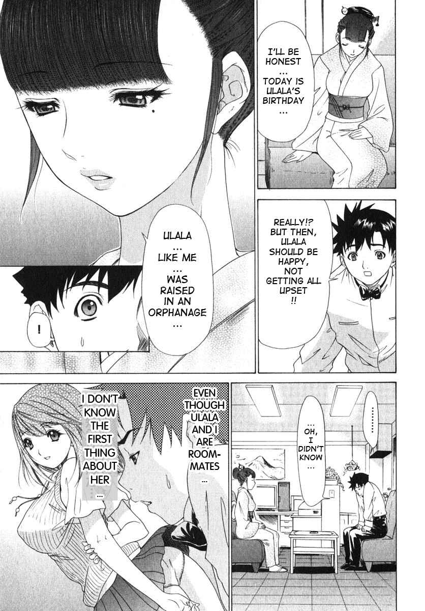 Page 7 Chapter 13 Kininaru Roommate