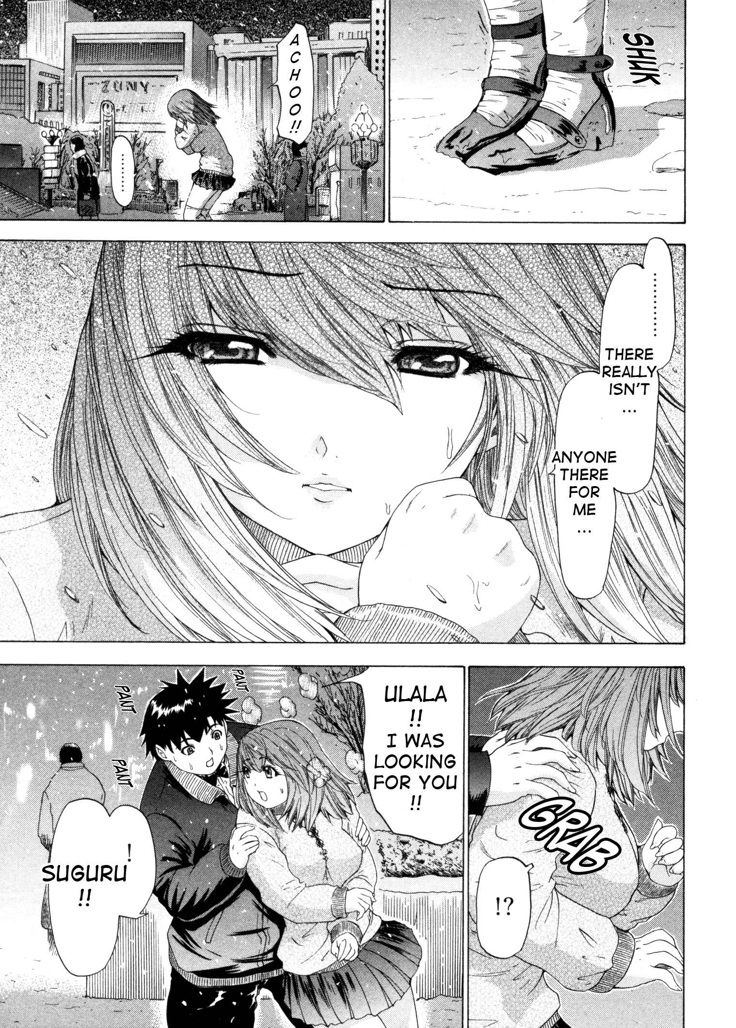 Page 13 Chapter 35 Kininaru Roommate