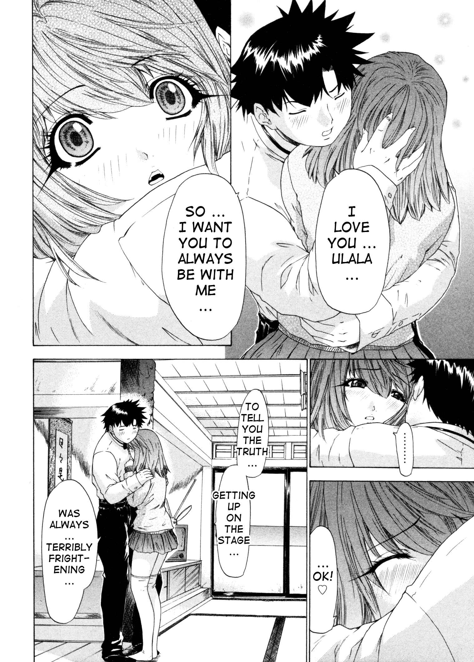 Page 18 Chapter 35 Kininaru Roommate