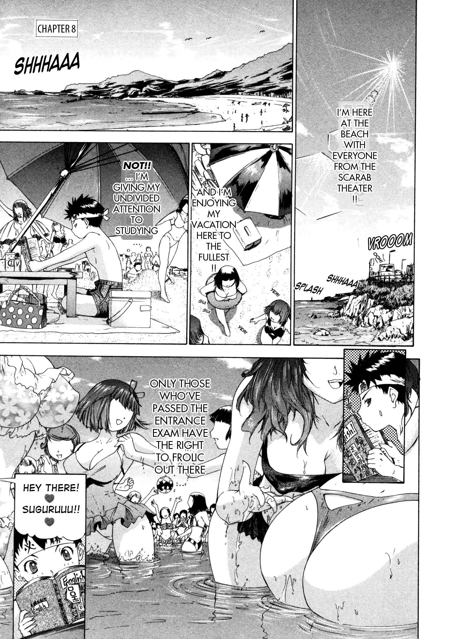 Page 1 Chapter 26 Kininaru Roommate