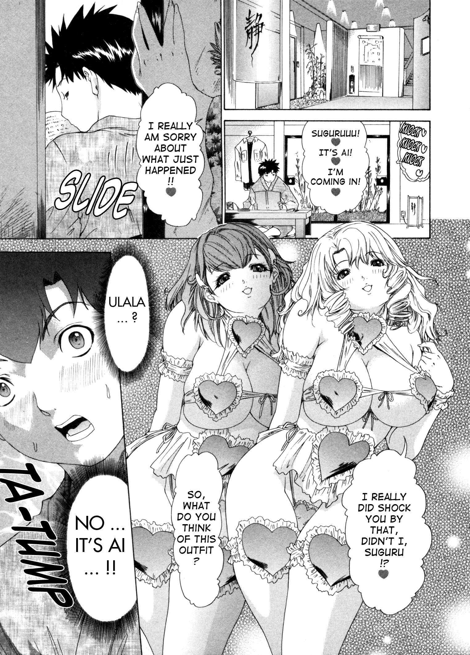 Page 10 Chapter 26 Kininaru Roommate