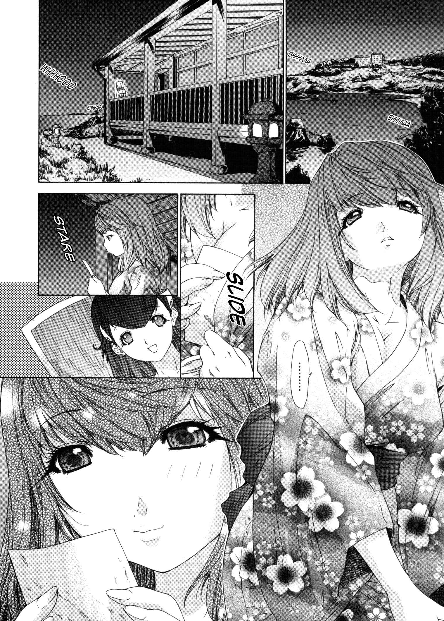 Page 5 Chapter 26 Kininaru Roommate