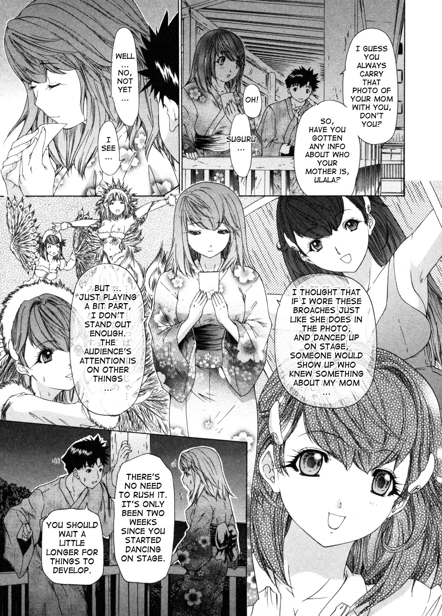 Page 6 Chapter 26 Kininaru Roommate