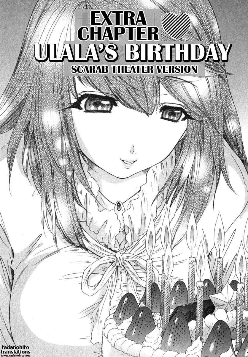 Page 1 Chapter 13.5 Kininaru Roommate