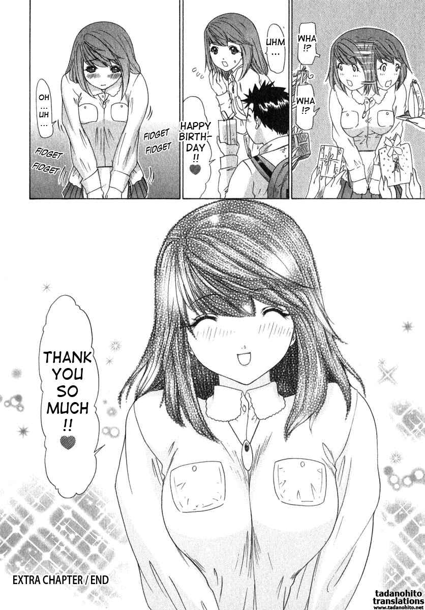 Page 11 Chapter 13.5 Kininaru Roommate