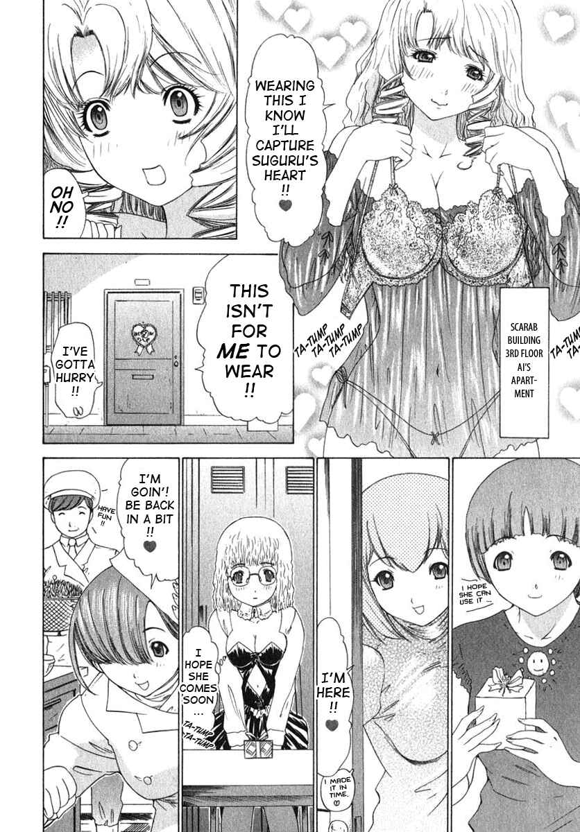 Page 8 Chapter 13.5 Kininaru Roommate